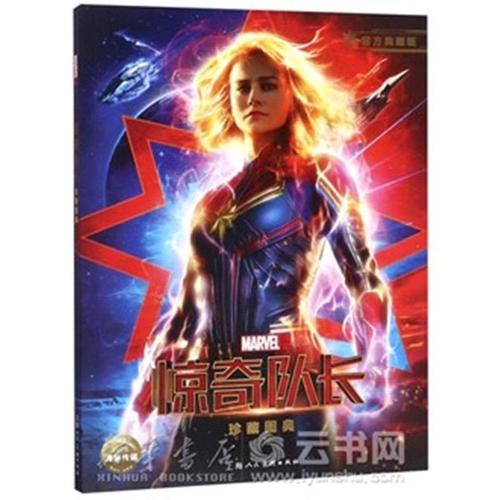结业证书是学历证书吗